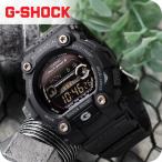 G-SHOCK Gショック 電波ソーラー タイドグラフ GW-7900B-1 カシオ ジーショック g-shock