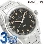 ハミルトン カーキ フィールド 38mm クォーツ 電池式 腕時計 ブランド メンズ HAMILTON KHAKI FIELD H69401131 アナログ ブラック 黒