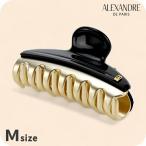 アレクサンドル ドゥ パリ ヘアクリップ レディース ブランド ALEXANDRE DE PARIS ヴァンドームMクリップ ICCM-15571-02-N3 ブラック