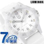 ルミノックス レザーバック シータ�