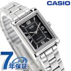 カシオ チープカシオ CASIO LTP-1234DD-1A スタンダード 海外モデル チプカシ 腕時計 ブランド カシオ casio ブラック 黒