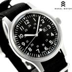 ナバルウォッチ Naval military watch US Ar