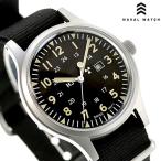 ナバルウォッチ Naval military watch US Ar