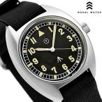 ナバルウォッチ Naval military watch Royal