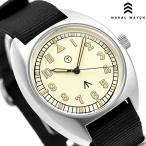 ナバルウォッチ Naval military watch Royal