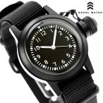 ナバルウォッチ Naval military watch US MA