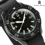 ナバルウォッチ Naval military watch ROYAL