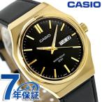 カシオ チープカシオ CASIO MTP-E735GL-1AV スタンダード 海外モデル チプカシ 腕時計 ブランド カシオ casio