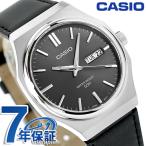 カシオ チープカシオ CASIO MTP-E735L-8AV スタンダード 海外モデル チプカシ 腕時計 ブランド カシオ casio