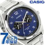 カシオ チープカシオ CASIO クォーツ 電池式 MTP-M300D-2AV スタンダード ムーンフェイズ 海外 メンズ チプカシ 腕時計 ブランド カシオ