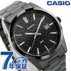 カシオ チープカシオ CASIO クォーツ 電池式 MTP-VD03B-1A スタンダード 海外モデル メンズ チプカシ 腕時計 ブランド カシオ casio