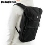 パタゴニア リュック ブランド フィールドスミスリッドパック バックパック リュック スポーツバッグ リサイクル48546