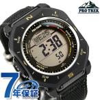 プロトレック PRO TREK Climber Line タフソーラー（ソーラー充電システム） PRG-69B-1 海外モデル メンズ 腕時計 ブランド カシオ casio