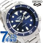 セイコー5 スポーツ 日本製 自動巻き 機械式 限定モデル メンズ 腕時計 ブランド SKX Series SBSA001 SEIKO スポーツ ネイビー
