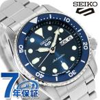 セイコー5 スポーツ SKX Series 自動巻き 腕時計 ブランド メンズ Seiko 5 Sports SBSA299 アナログ ブルー 日本製