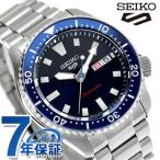 セイコー5 スポーツ SKX Series 自動巻き 腕時計 ブランド メンズ Seiko 5 Sports SBSA303 アナログ ネイビー 日本製