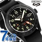 セイコー5 スポーツ フィールド GMT ストリート スタイル 自動巻き 腕時計 ブランド メンズ Seiko 5 Sports Field Series SBSC013 ブラック