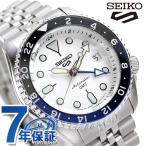 セイコー5 スポーツ SKX Series GMT 自動巻き 腕時計 ブランド メンズ Seiko 5 Sports SBSC017 アナログ シルバー 日本製