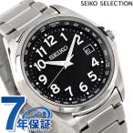 セイコーセレクション 見やすい チタン 日本製 電波ソーラー 腕時計 SBTM329 SEIKO SELECTION ブラック
