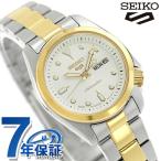 セイコー5 スポーツ SKX Series 自動巻き 腕時計 ブランド レディース Seiko 5 Sports SRRA002 ホワイト シルバー ゴールド 白 日本製