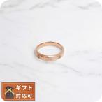 ダニエルウェリントン DANIEL WELLINGTON CLASSIC LUMINE RING リング DW00400220 レディース ローズゴールド