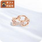 ダニエルウェリントン DANIEL WELLINGTON Crystal Link Ring 50 RG リング DW00400578 レディース メンズ 9号 ローズゴールド