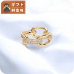 ダニエルウェリントン DANIEL WELLINGTON Crystal Link Ring 50 G リング DW00400596 レディース メンズ 9号 ゴールド