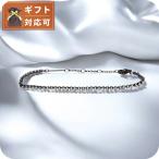 ショッピングダニエルウェリントン ダニエルウェリントン DANIEL WELLINGTON Classic Tennis Bracelet B ブレスレット アクセサリー DW00400810 レディース ブラック