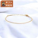 ダニエルウェリントン DANIEL WELLINGTON Elan Flat Chain Bracelet G ブレスレット DW00400542 レディース ゴールド