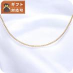 ダニエルウェリントン DANIEL WELLINGTON Elan Box Chain Necklace Short RG ネックレス DW00400553 レディース ローズゴールド