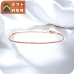 ダニエルウェリントン DANIEL WELLINGTON Elan Twisted Chain Bracelet RG ブレスレット アクセサリー DW00400559 ローズゴールド