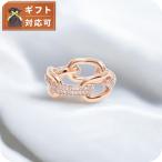ダニエルウェリントン DANIEL WELLINGTON Crystal Link Ring 68 RG リング DW00400587 レディース メンズ ローズゴールド リング