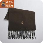 ポロラルフローレン POLO RALPH LAUREN マフラー PC0476-200 ユニセックス ブラウン マフラー