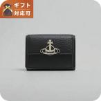 ヴィヴィアンウエストウッド VIVIENNE WESTWOOD 3つ折り財布 5115002UW-S000D-N403 レディース ブラック