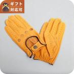 デンツ DENTS 手袋 グローブ 5-1011-CORK-BLACK-S ドライビンググローブ メンズ 手袋