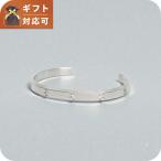 ダニエルウェリントン DANIEL WELLINGTON CLASSIC LUMINE BRACELET バングル DW00401745 レディース