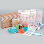 3年保存レスキューフーズ一日セット...