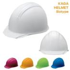 tsuba имеется красочный шлем [ KAGA HELMET Botype ] предотвращение бедствий шлем предотвращение бедствий тренировка земля . меры безопасность шлем легкий шлем предотвращение бедствий шея столица прямой внизу...
