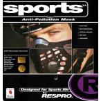 レスプロ RESPRO 大きいパワバルブ装備 メッシュ仕様 スポーツモデル スポーツタマスク グレーカモ L