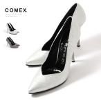 アウトレット SALE COMEX パンプス ハイヒール アーモンドトゥ 5715