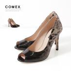 WEB限定 COMEX  パンプス 本革 日本製 9cmヒール ハイヒール グラデーション エナメル 65705