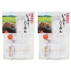  Sakura еда ............. один . размер шт упаковка 95g 2 пакет комплект 