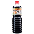  гора рисовое поле. соевый соус .. . корпорация 1L