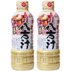 wa Dakar n. person .500ml 2 шт. комплект универсальный суп wa Dakar n соевый соус Aomori 