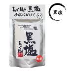 ro.. чёрный соль 100g..... соль шесть ..... соль . покупка 