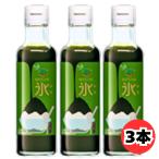  Nakamura магазин Captain десерт изо льда какигори для сироп зеленый чай 200ml 3 шт. комплект лес половина .. зеленый чай использование мед ввод лед .. зеленый чай сироп 