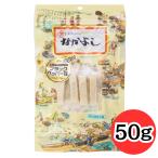  цветок десять тысяч еда Nakayoshi черный перец сыр ..50g 1 пакет Aomori Hachinohe достопримечательность деликатес закуска pili. sake. . шт упаковка 
