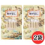  цветок десять тысяч еда Nakayoshi черный перец сыр ..50g 2 пакет Aomori Hachinohe достопримечательность деликатес закуска pili. sake. . шт упаковка 