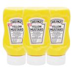  высокий ntsuHEINZ желтый горчица 226g 3 шт. комплект . покупка 