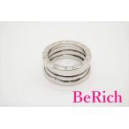 Yahoo! Yahoo!ショッピング(ヤフー ショッピング)ブルガリ BVLGARI 750 WG B-zero1 リング 指輪 12号 3バンド ロゴ ジュエリー アクセサリー ビーゼロワン【中古】【送料無料】ba1741